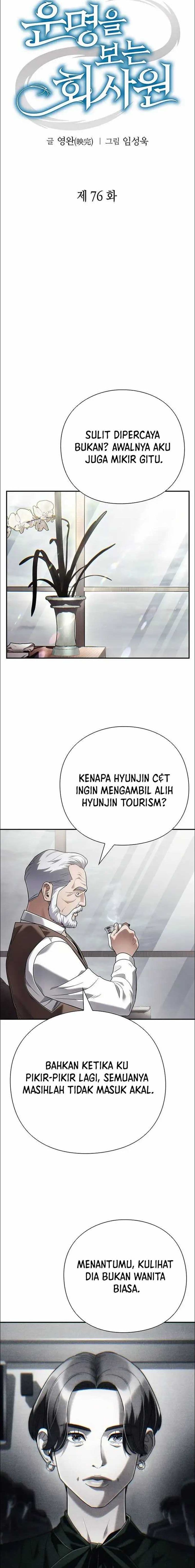 Baca Office Worker Who Sees Fate - Chapter 76 halaman 10