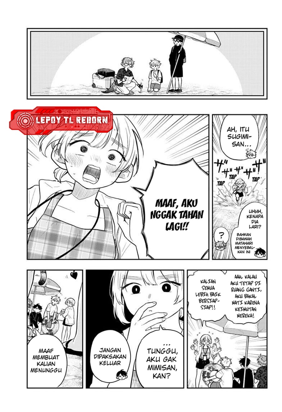 Ogami Tsumiki to Kinichijou Chapter 100 - Page 6