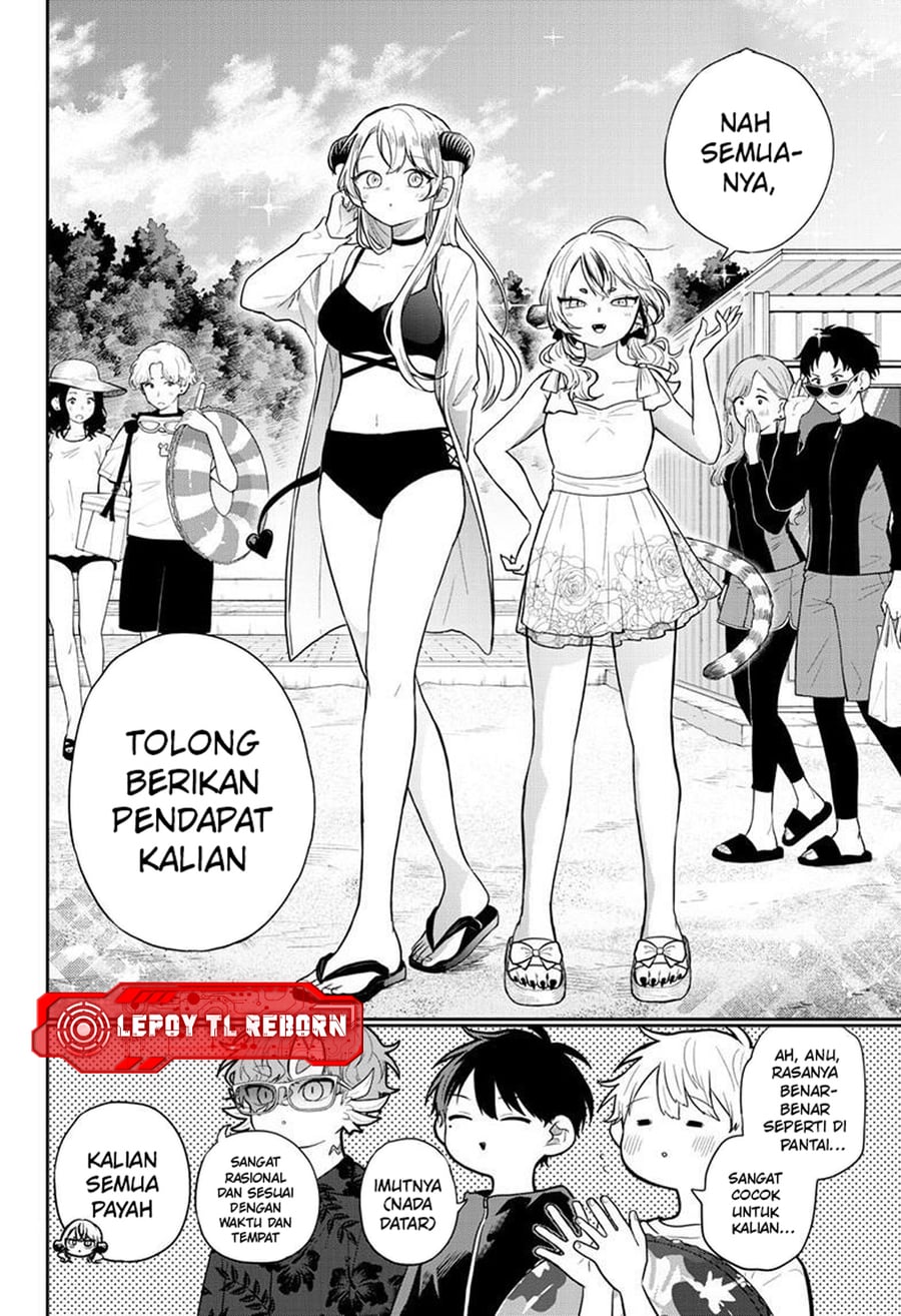Ogami Tsumiki to Kinichijou Chapter 100 - Page 7