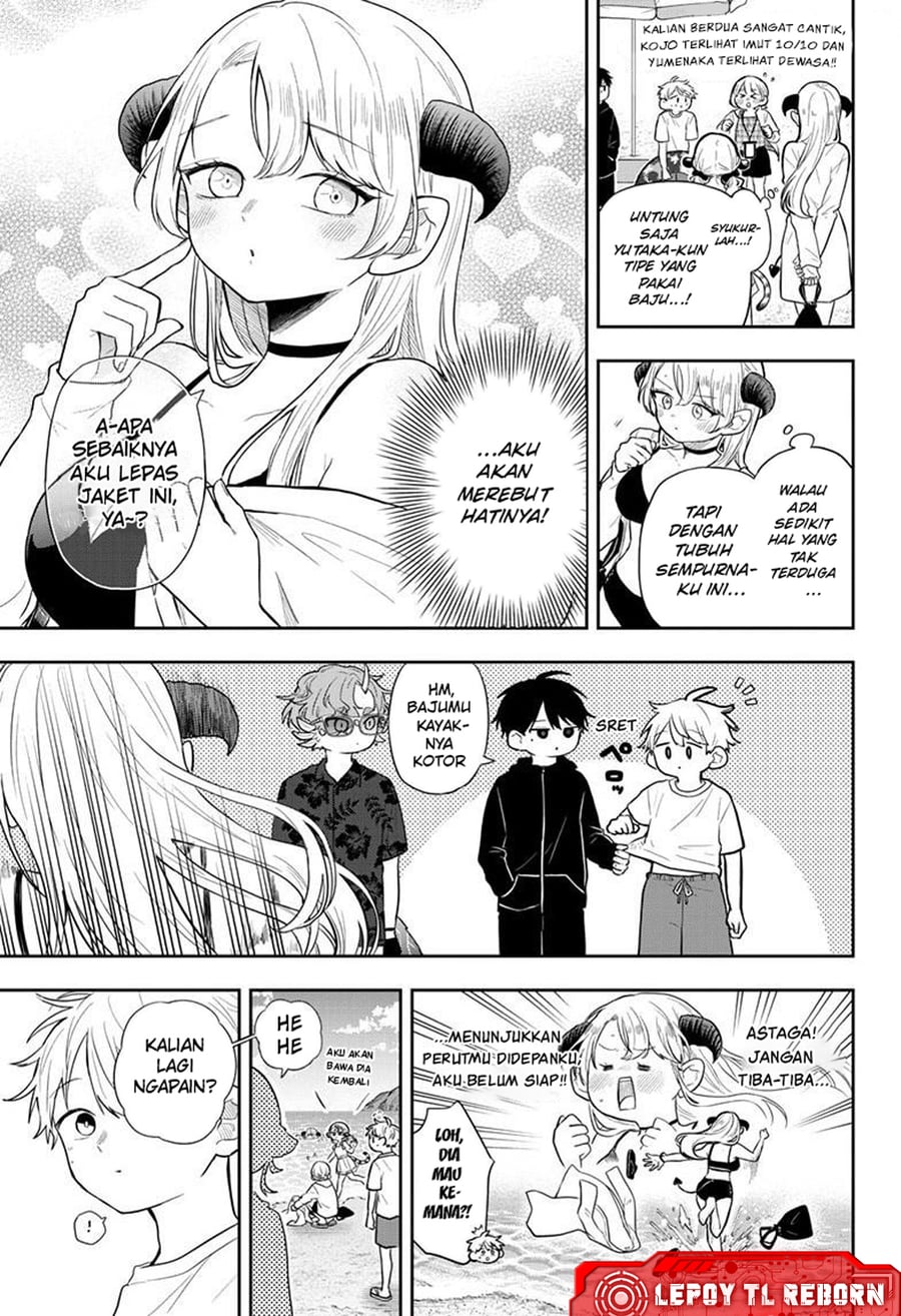Ogami Tsumiki to Kinichijou Chapter 100 - Page 8