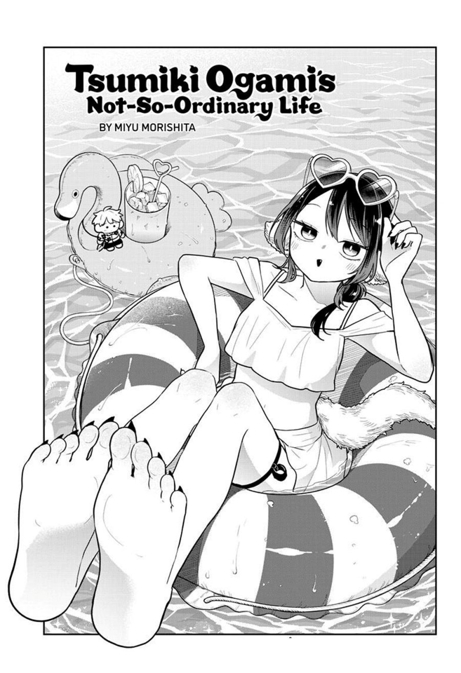 Ogami Tsumiki to Kinichijou Chapter 101 - Page 1