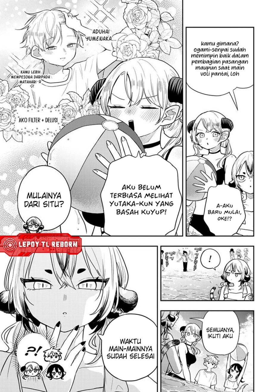 Ogami Tsumiki to Kinichijou Chapter 101 - Page 5