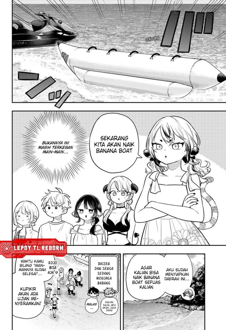 Ogami Tsumiki to Kinichijou Chapter 101 - Page 6