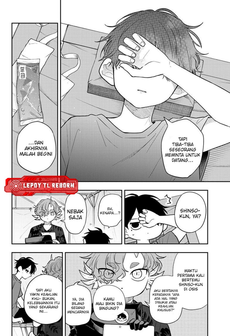 Ogami Tsumiki to Kinichijou Chapter 102 - Page 12