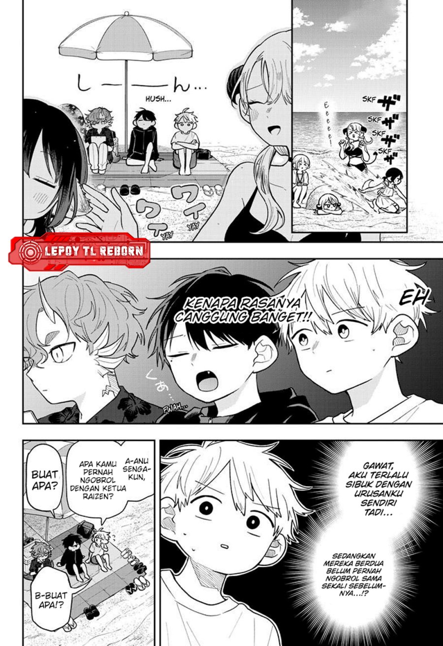 Ogami Tsumiki to Kinichijou Chapter 102 - Page 2