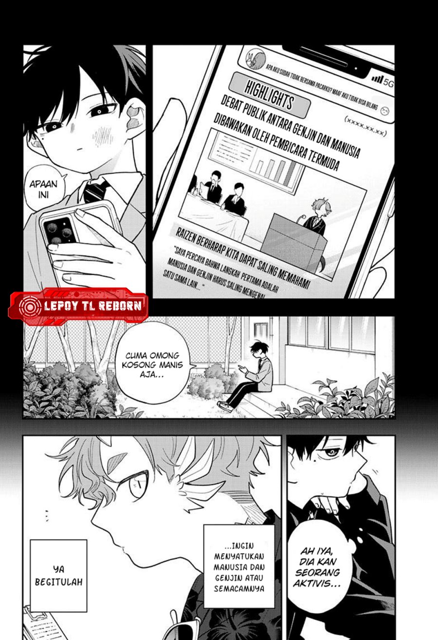 Ogami Tsumiki to Kinichijou Chapter 102 - Page 4