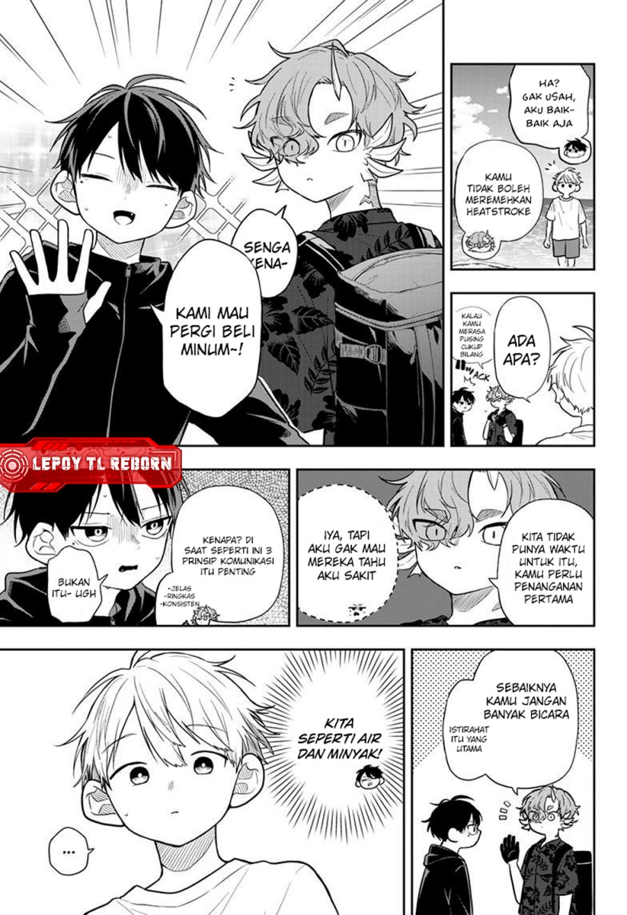 Ogami Tsumiki to Kinichijou Chapter 102 - Page 7
