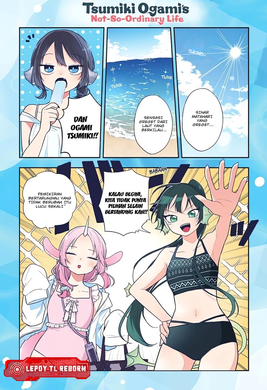 Ogami Tsumiki to Kinichijou Chapter 103 - Page 1