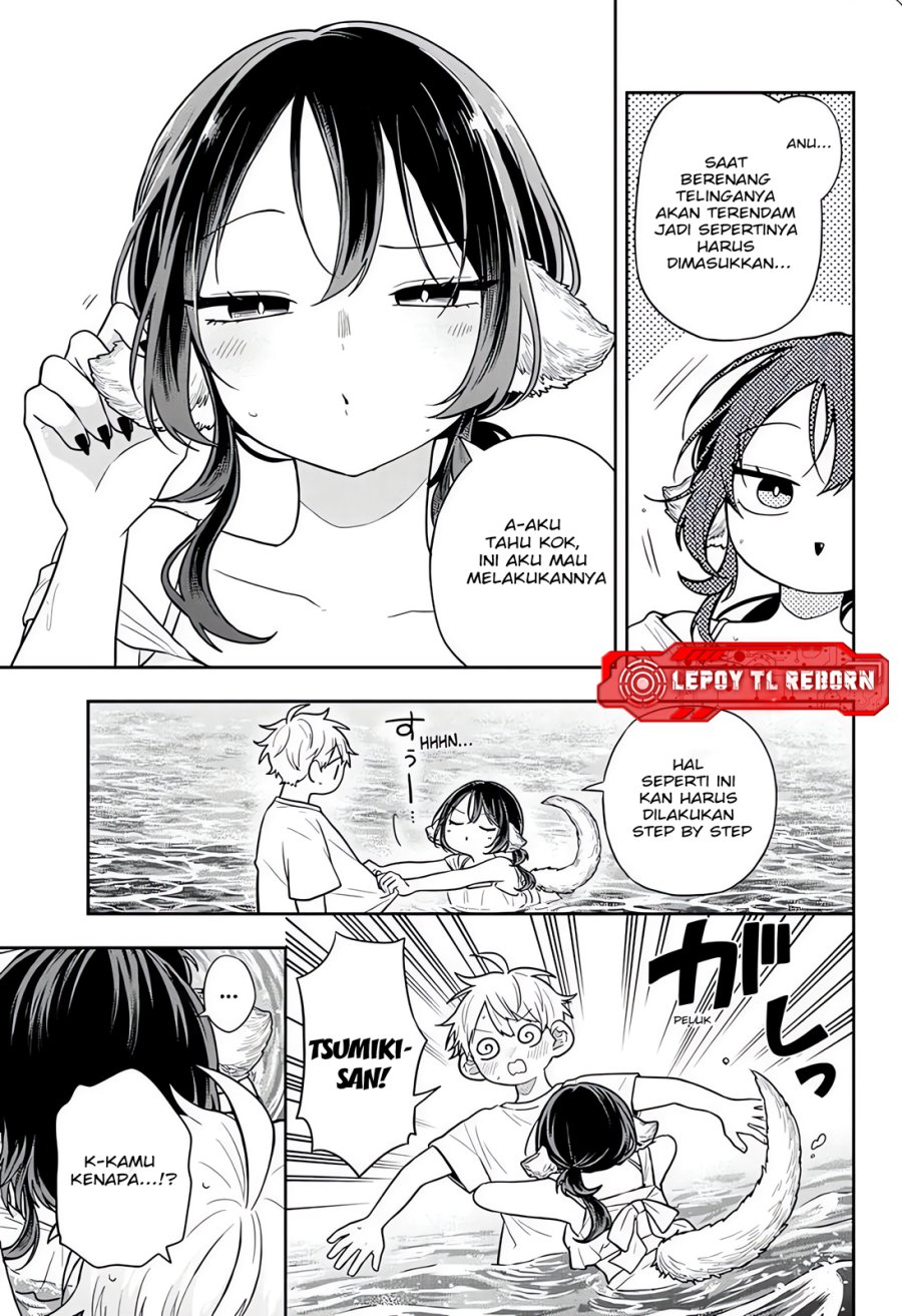 Ogami Tsumiki to Kinichijou Chapter 103 - Page 12