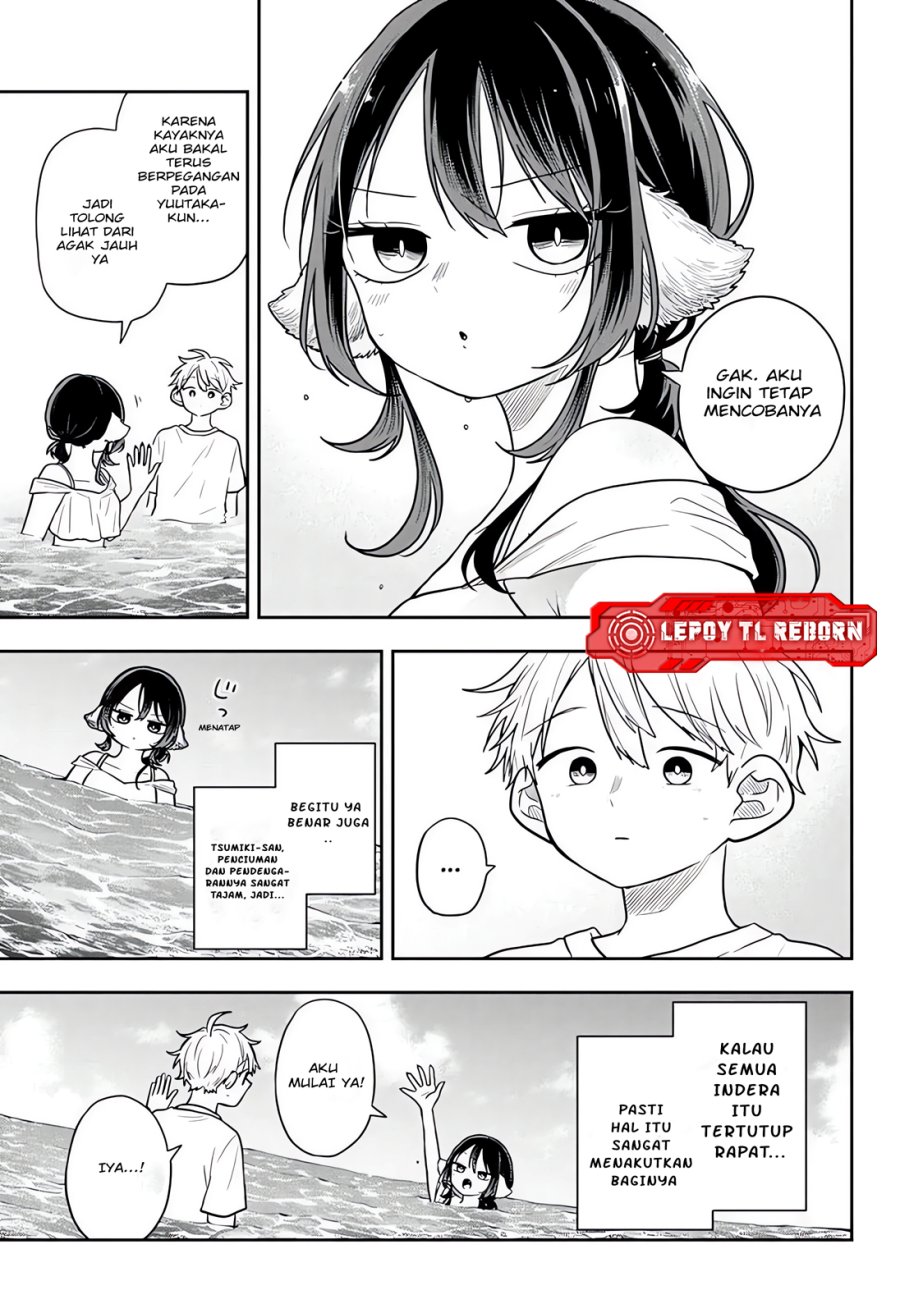 Ogami Tsumiki to Kinichijou Chapter 103 - Page 14