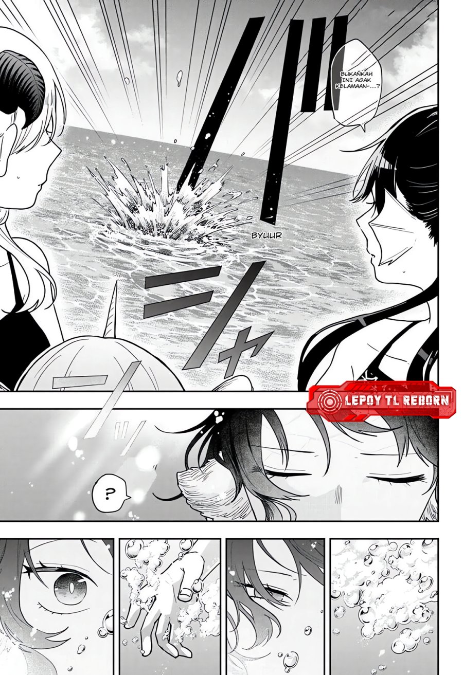 Ogami Tsumiki to Kinichijou Chapter 103 - Page 16