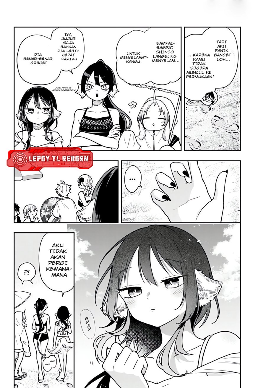 Ogami Tsumiki to Kinichijou Chapter 103 - Page 21
