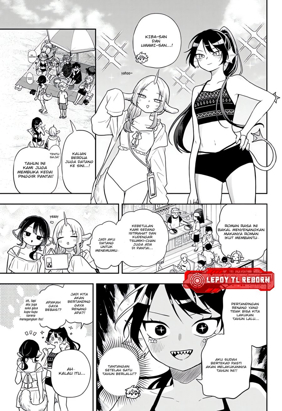 Ogami Tsumiki to Kinichijou Chapter 103 - Page 4