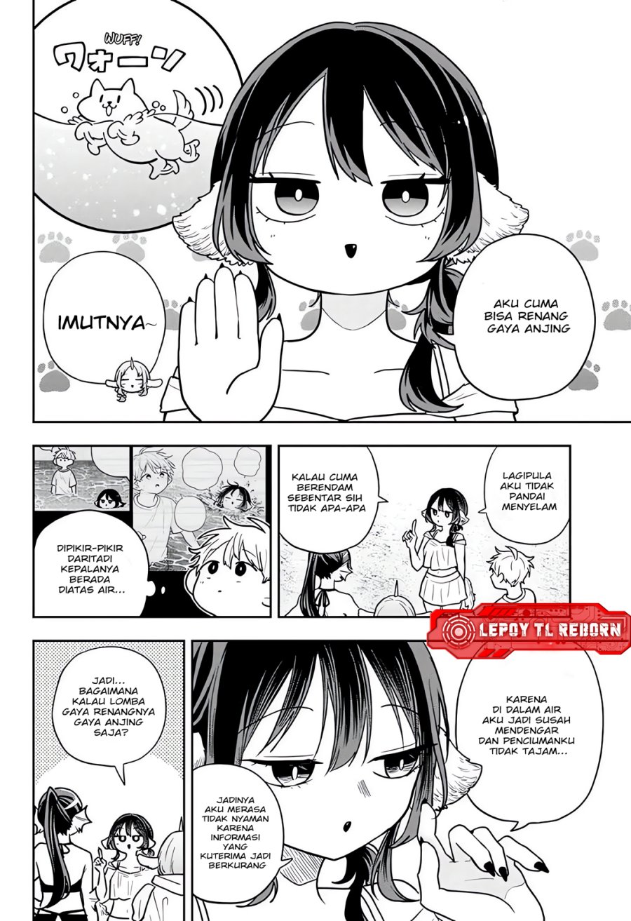 Ogami Tsumiki to Kinichijou Chapter 103 - Page 5