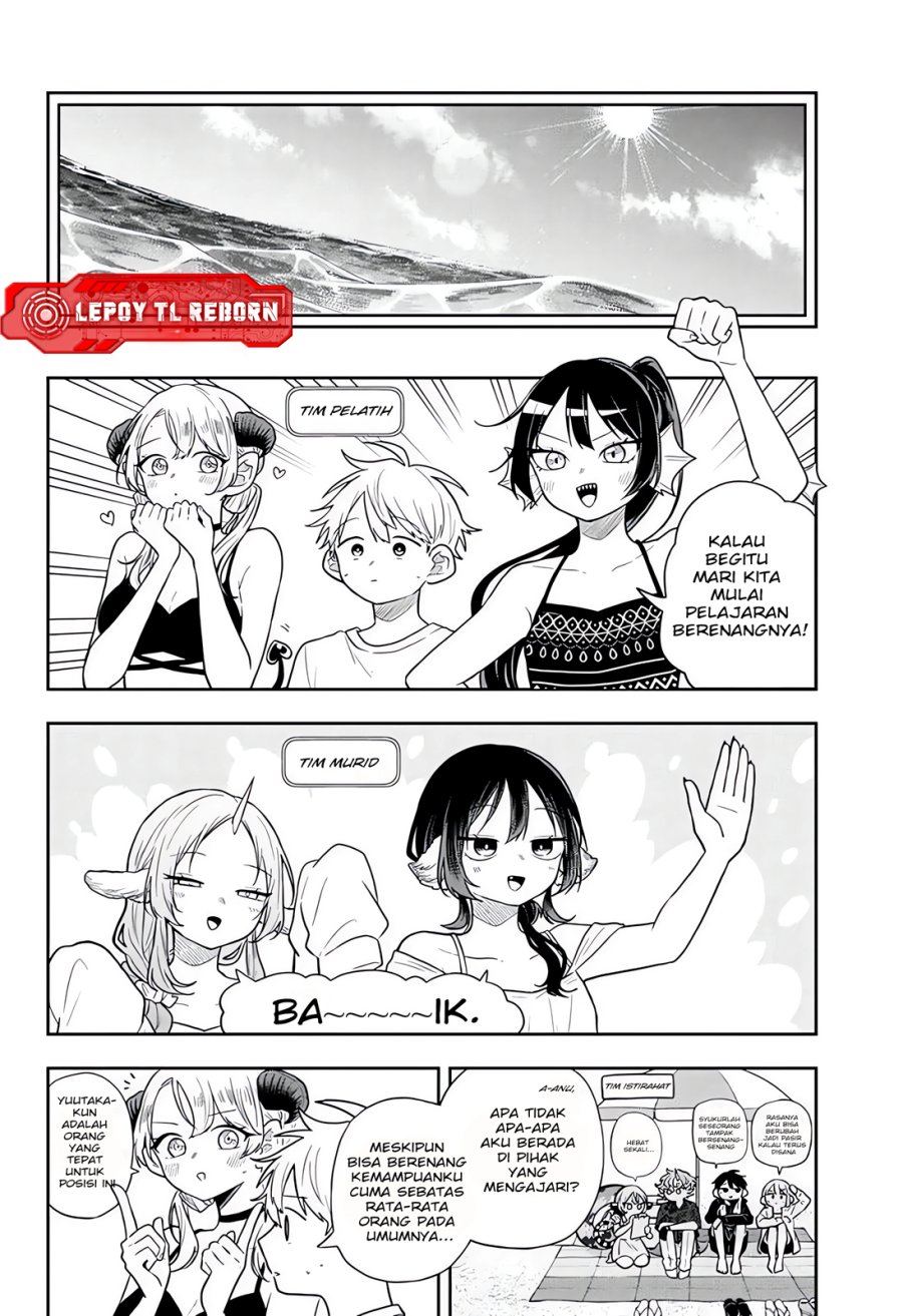 Ogami Tsumiki to Kinichijou Chapter 103 - Page 7
