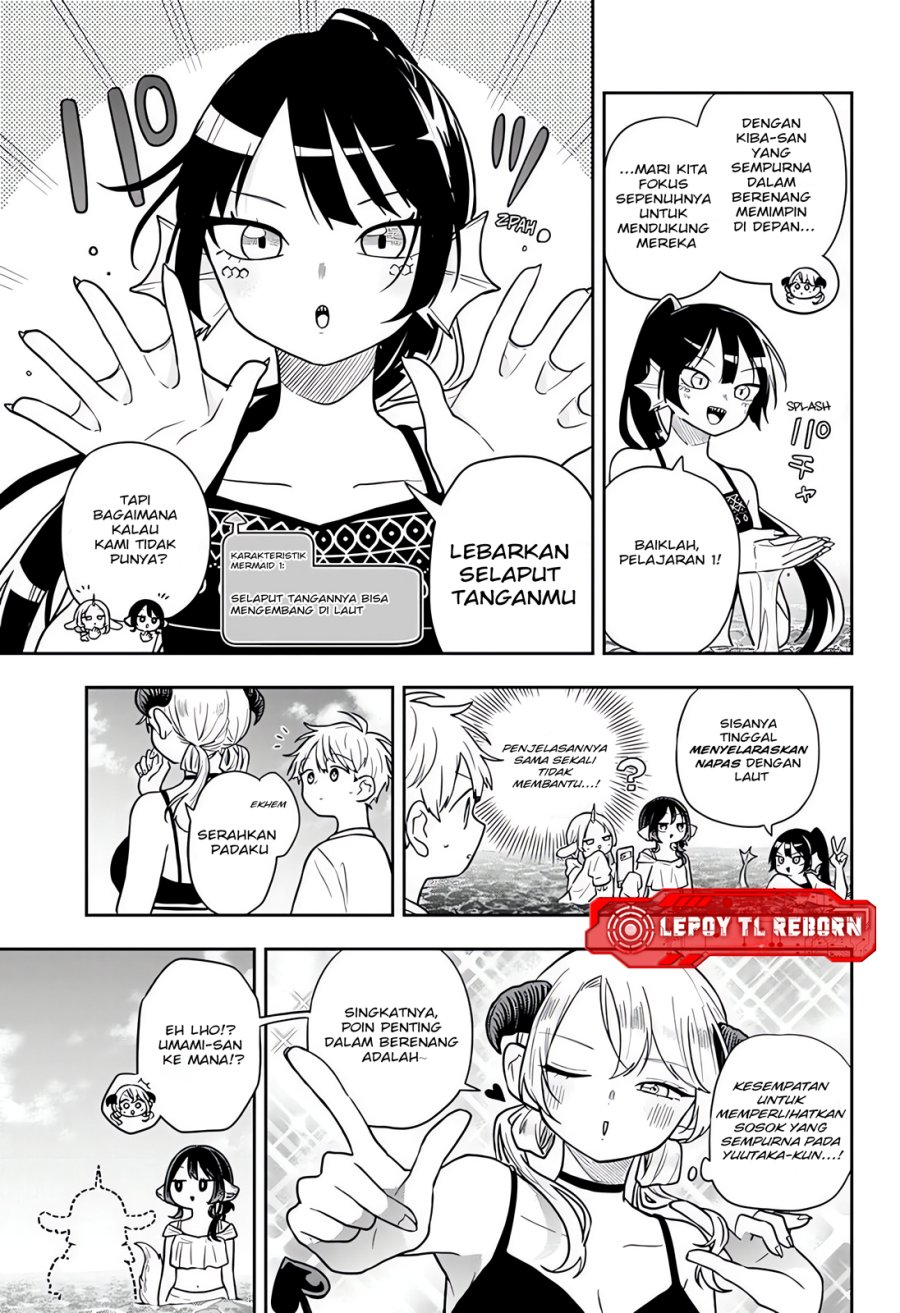 Ogami Tsumiki to Kinichijou Chapter 103 - Page 8