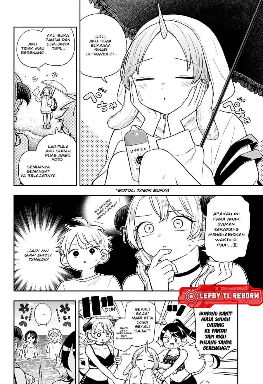 Ogami Tsumiki to Kinichijou Chapter 103 - Page 9