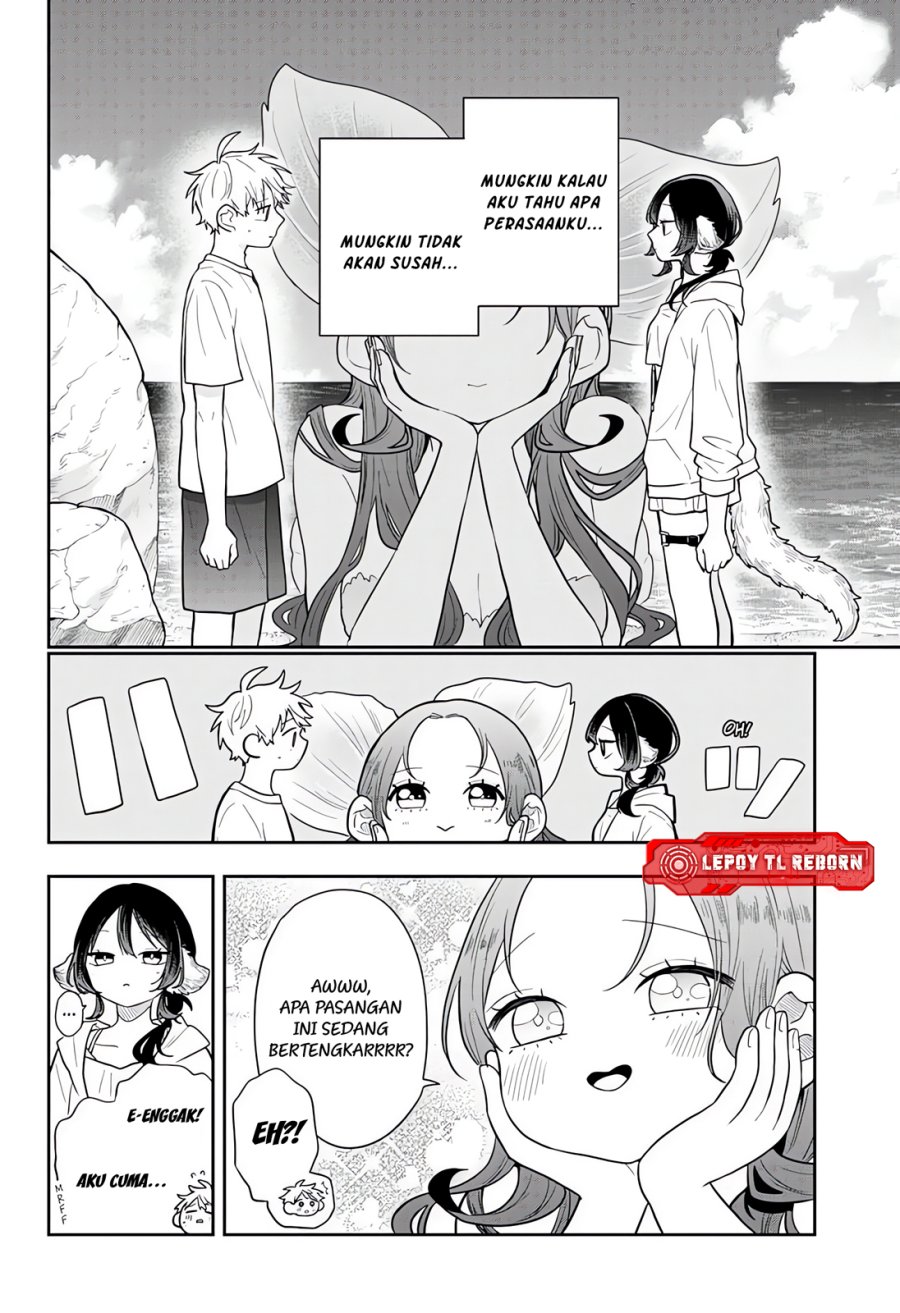 Ogami Tsumiki to Kinichijou Chapter 104 - Page 14
