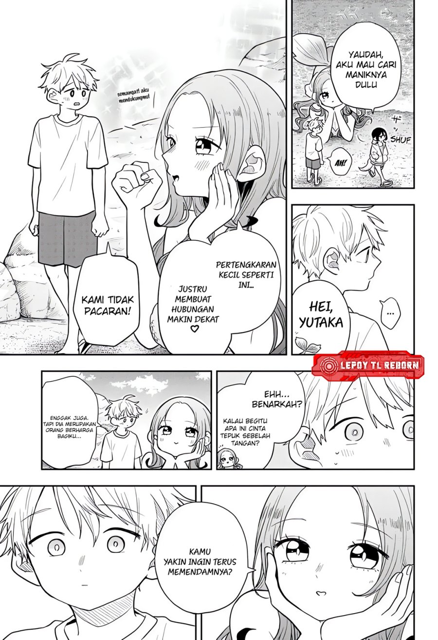 Ogami Tsumiki to Kinichijou Chapter 104 - Page 15