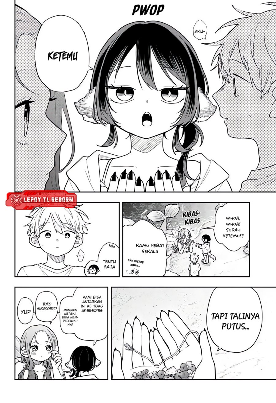 Ogami Tsumiki to Kinichijou Chapter 104 - Page 16