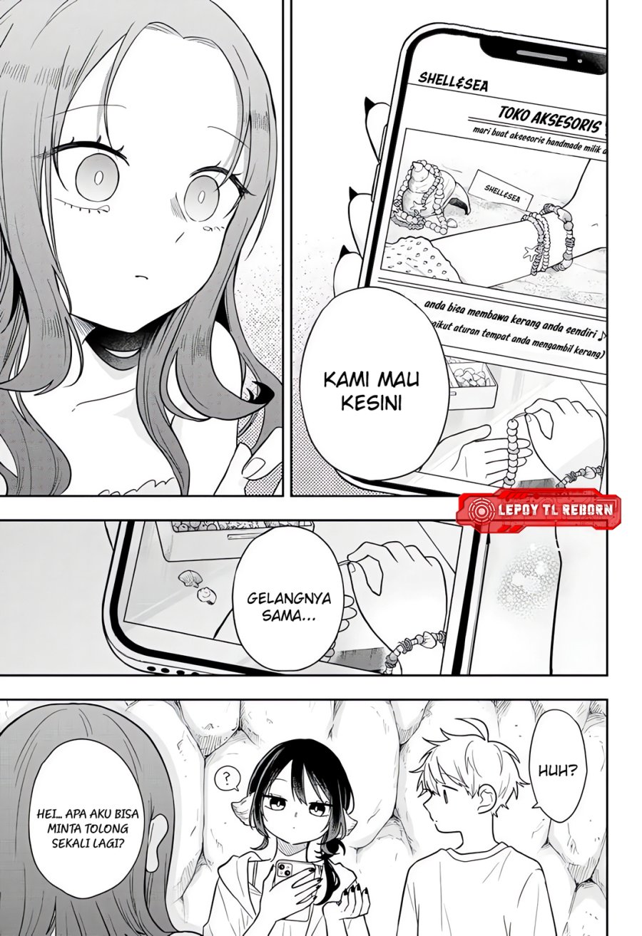 Ogami Tsumiki to Kinichijou Chapter 104 - Page 17