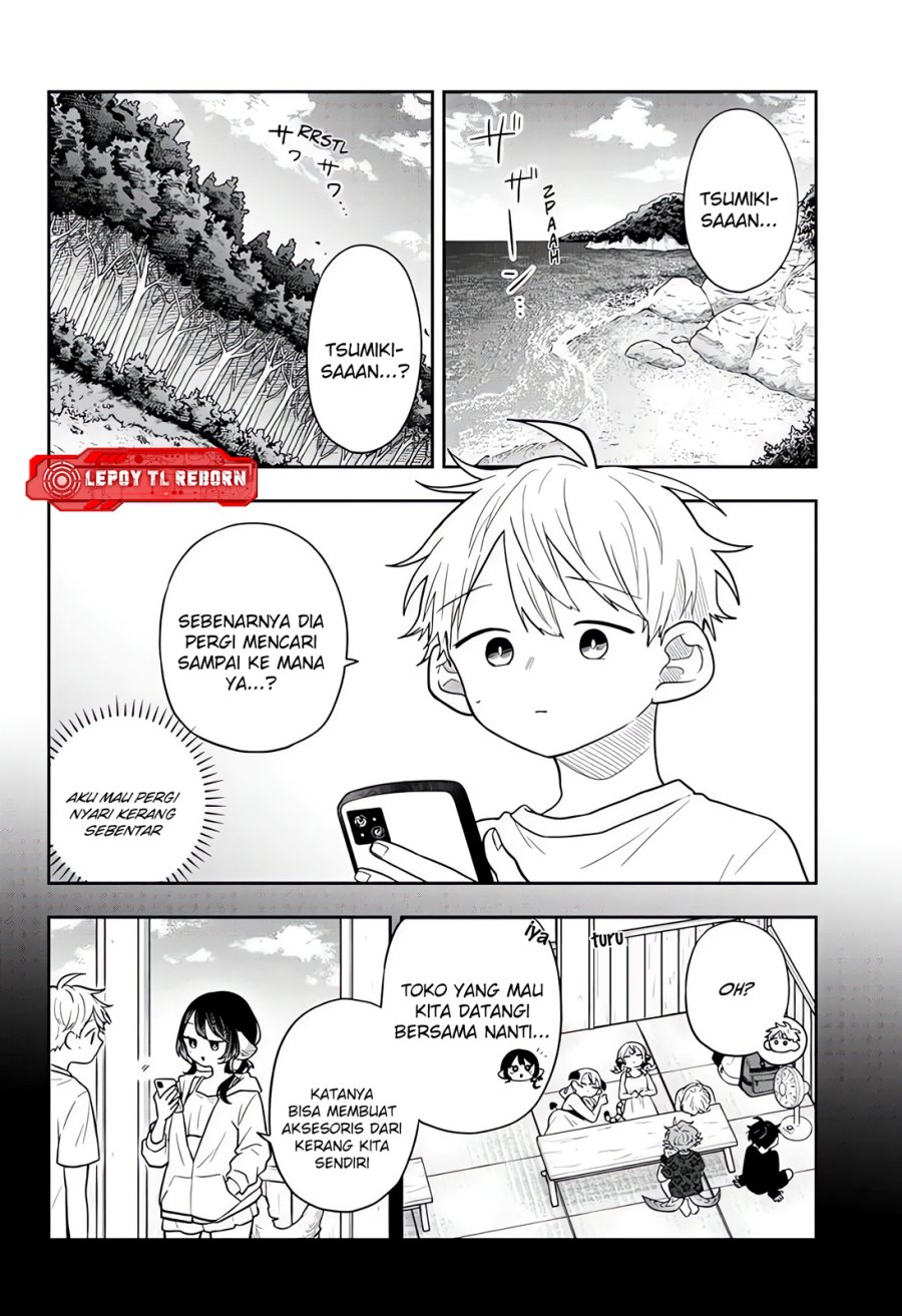Ogami Tsumiki to Kinichijou Chapter 104 - Page 2