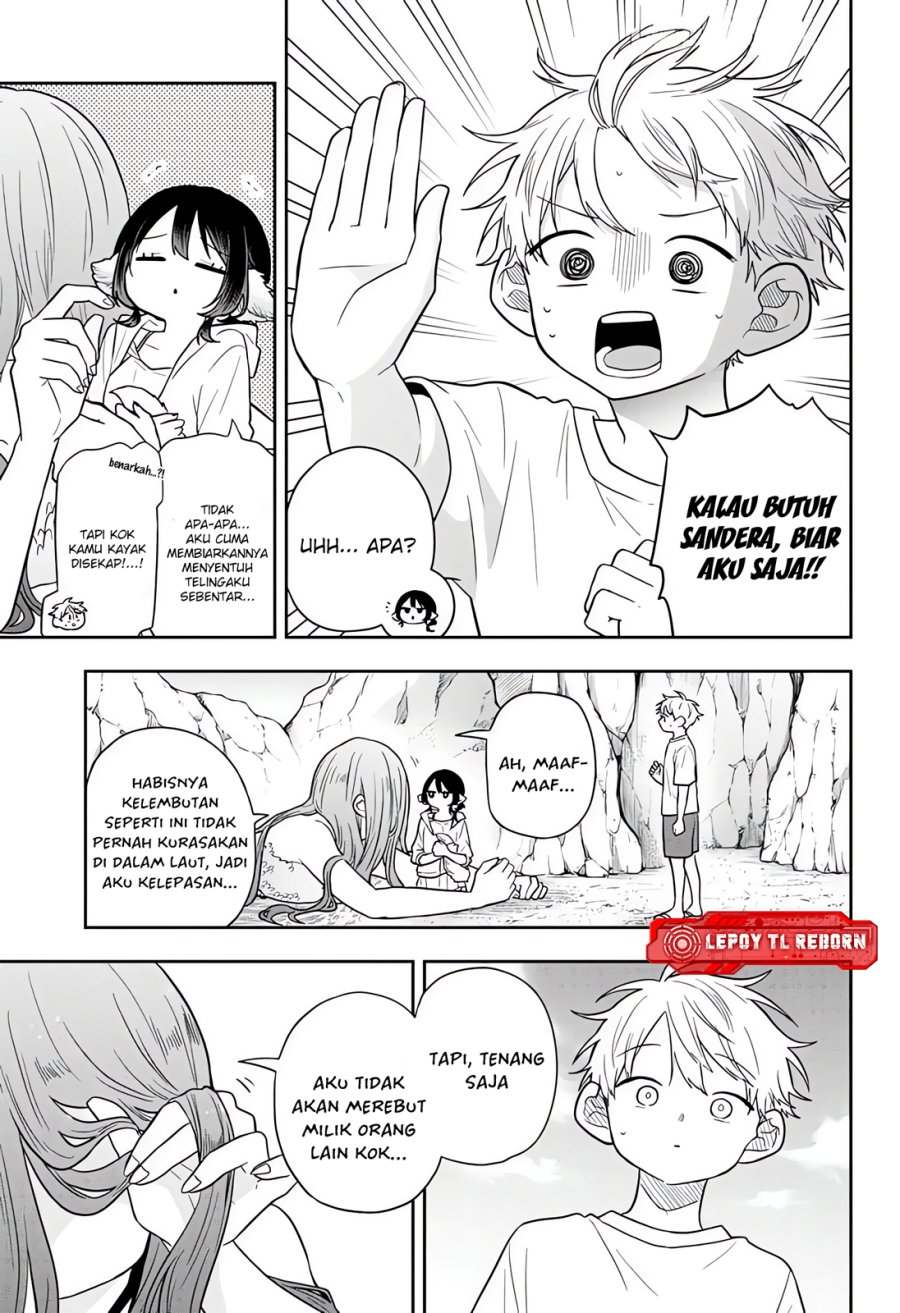 Ogami Tsumiki to Kinichijou Chapter 104 - Page 5