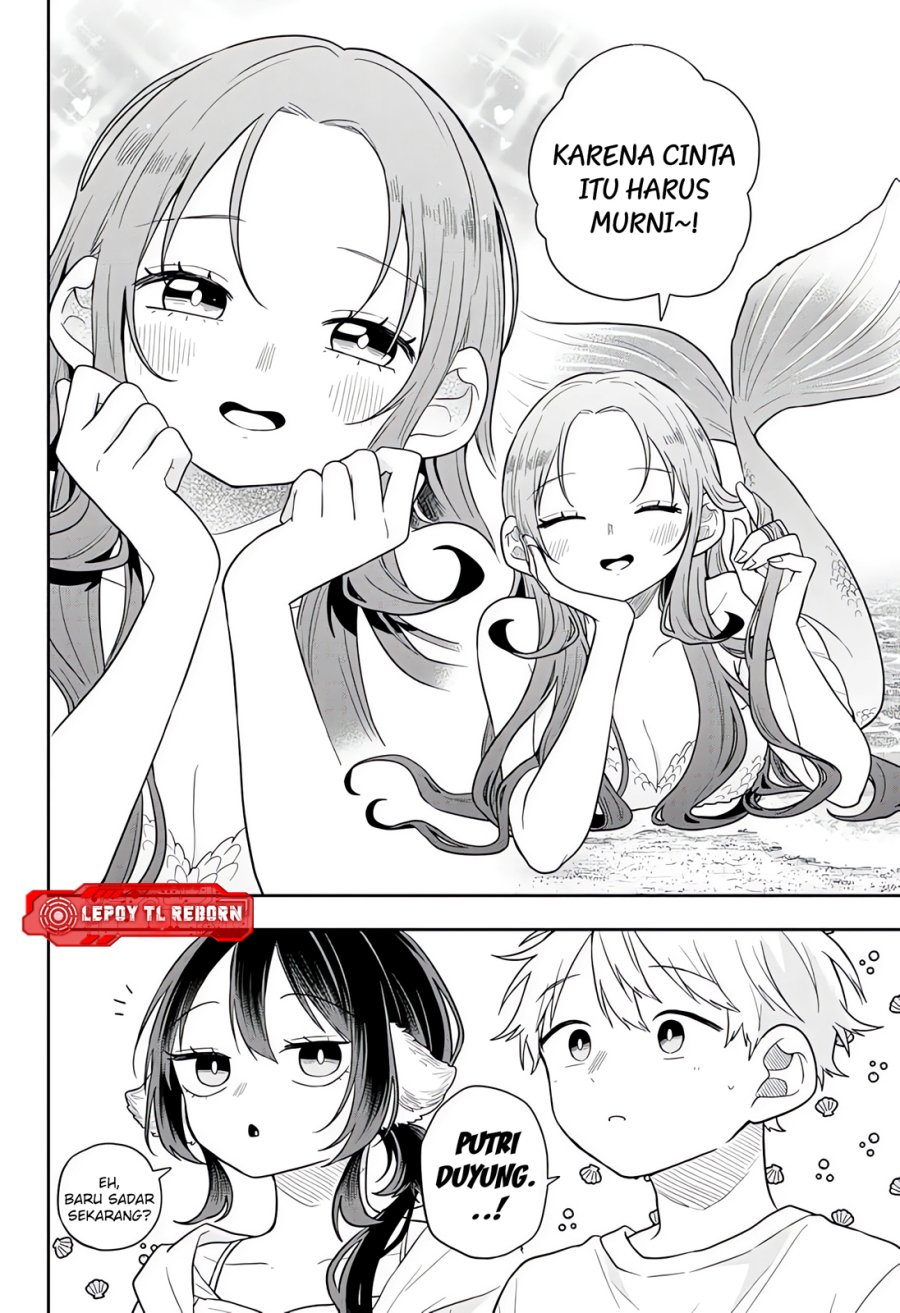 Ogami Tsumiki to Kinichijou Chapter 104 - Page 6