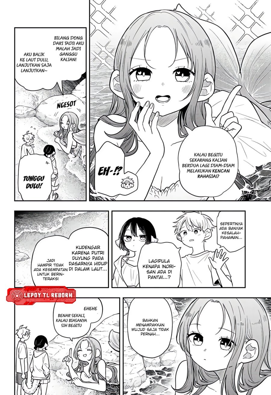 Ogami Tsumiki to Kinichijou Chapter 104 - Page 8