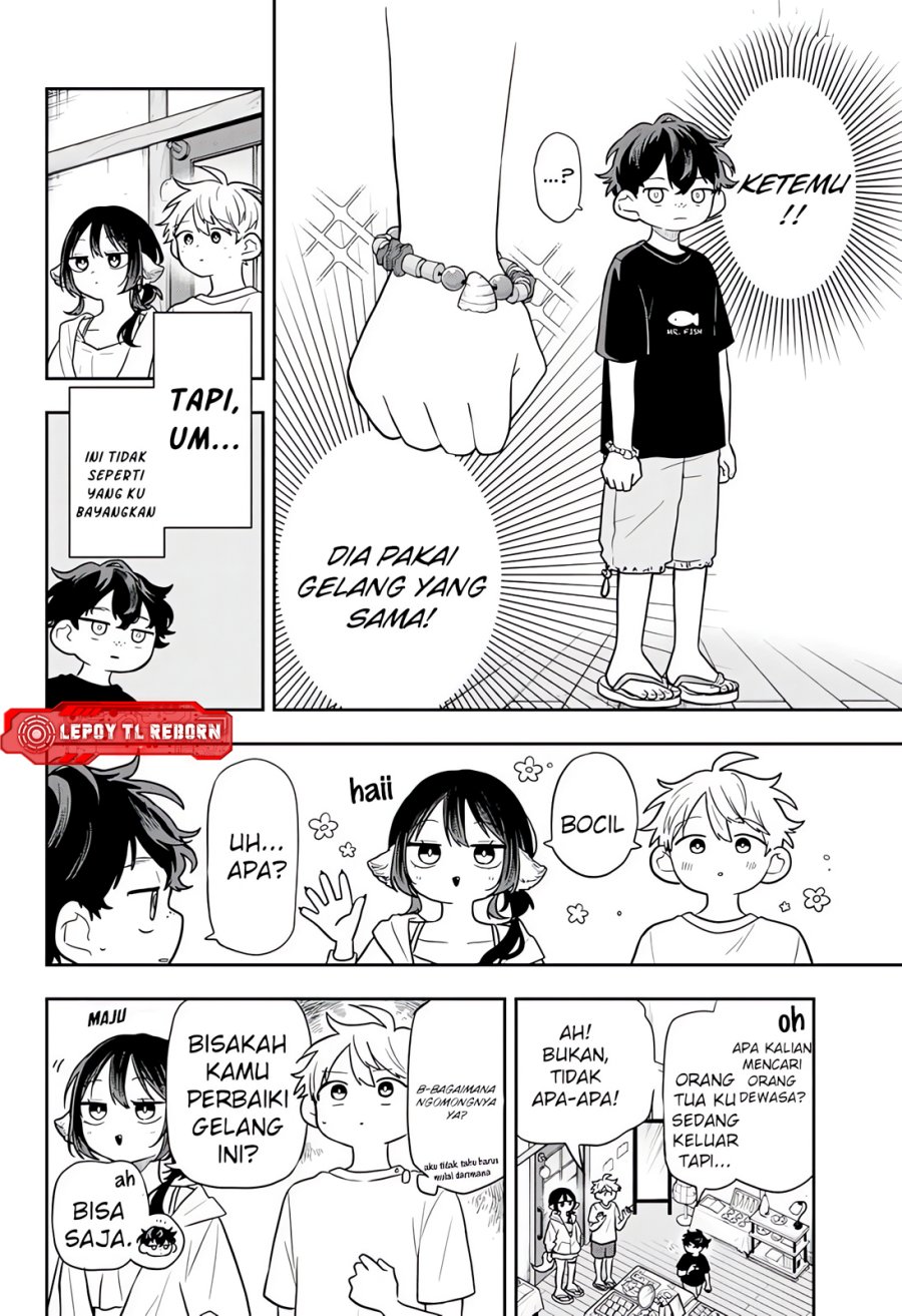 Ogami Tsumiki to Kinichijou Chapter 105 - Page 10