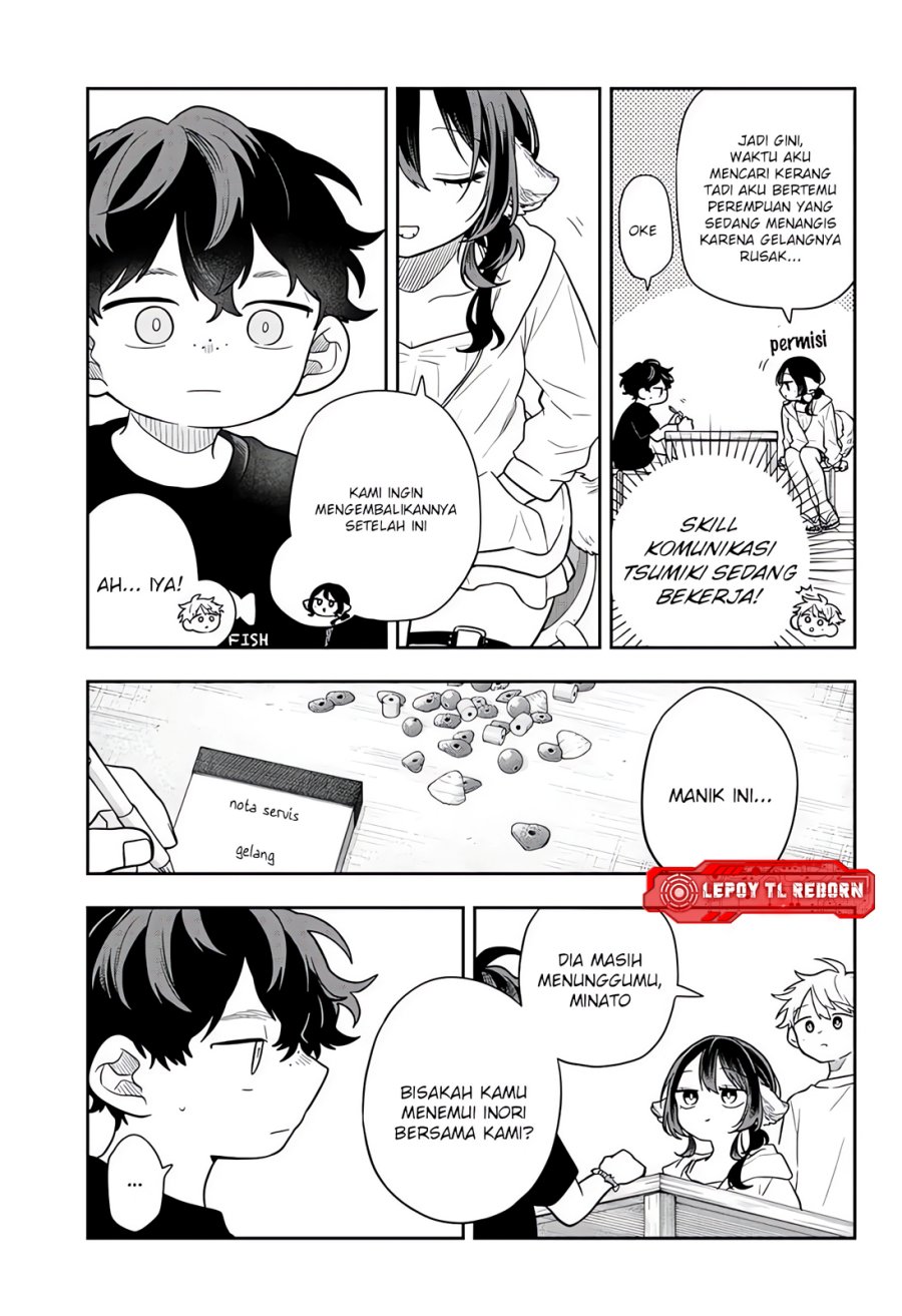 Ogami Tsumiki to Kinichijou Chapter 105 - Page 11