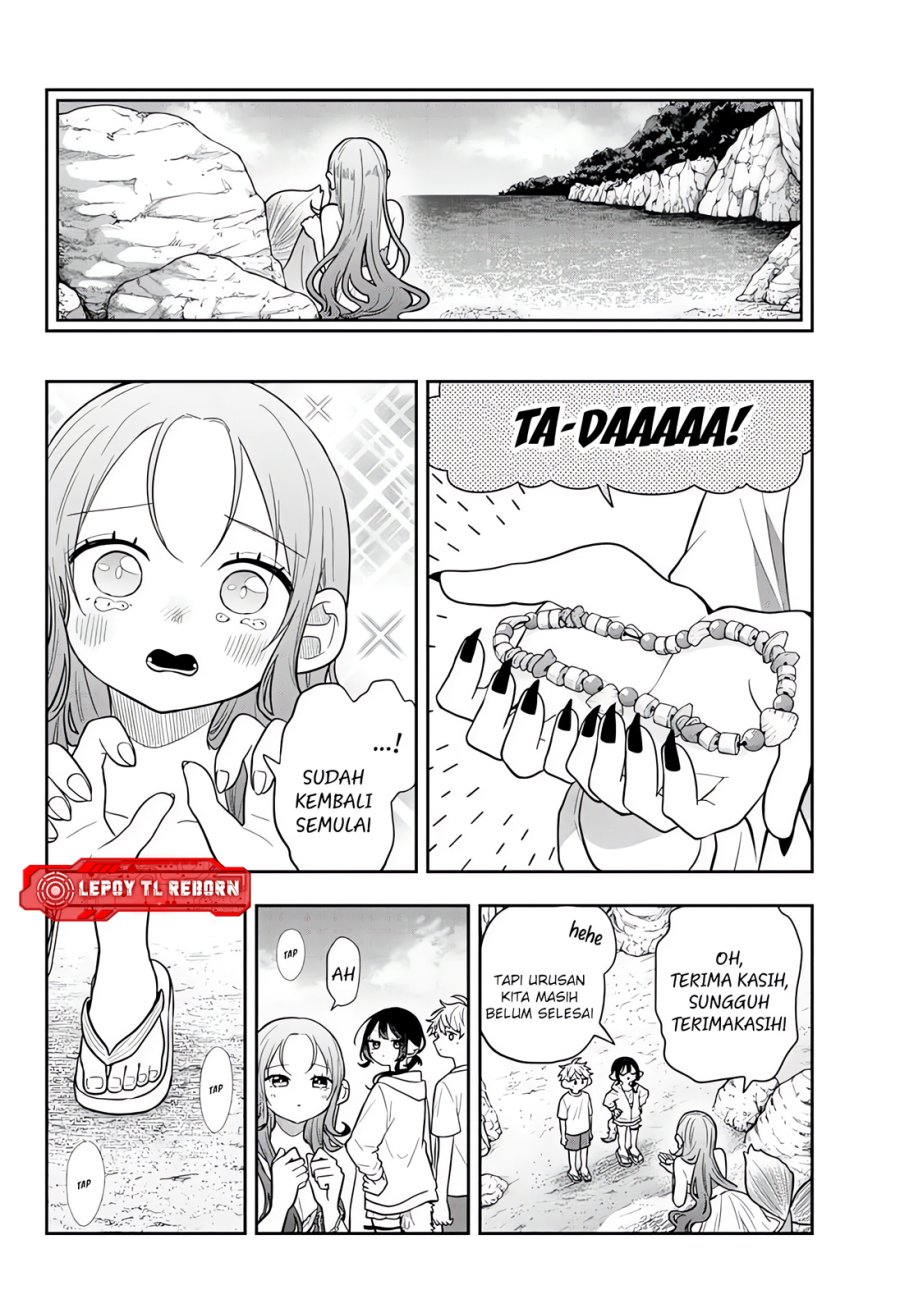 Ogami Tsumiki to Kinichijou Chapter 105 - Page 12