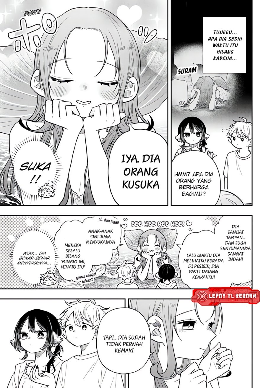 Ogami Tsumiki to Kinichijou Chapter 105 - Page 3