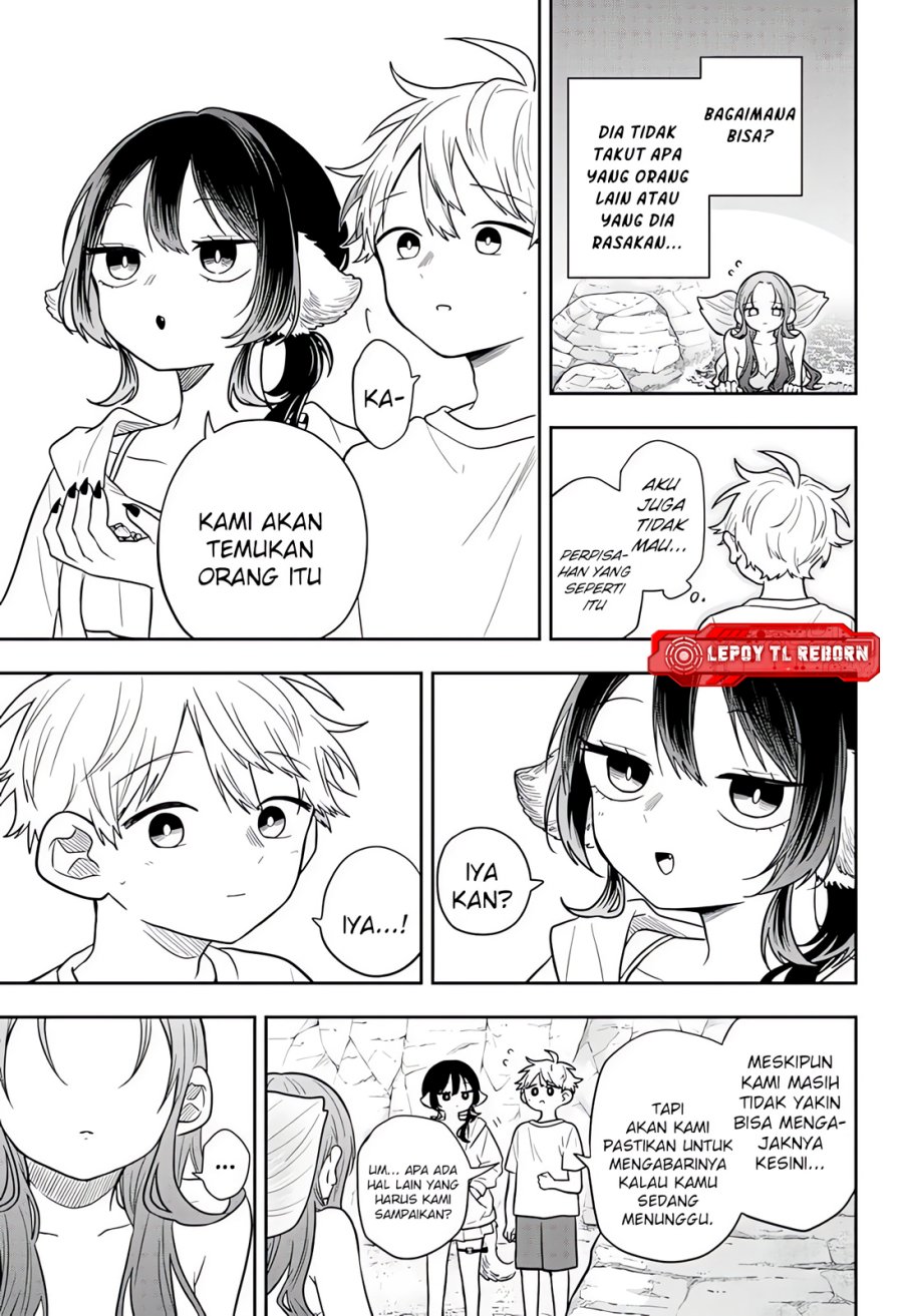 Ogami Tsumiki to Kinichijou Chapter 105 - Page 5