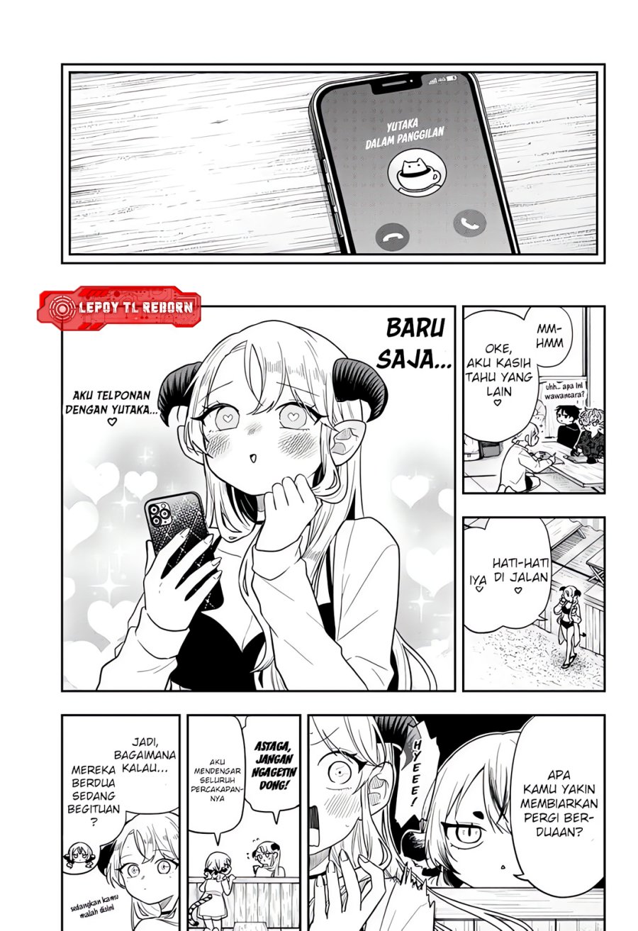 Ogami Tsumiki to Kinichijou Chapter 105 - Page 7