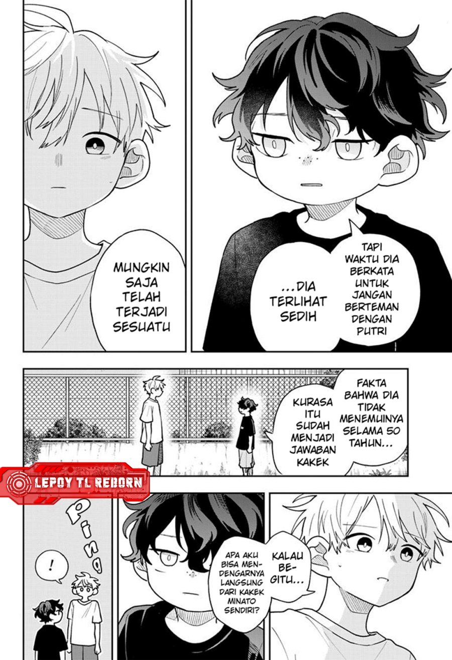 Ogami Tsumiki to Kinichijou Chapter 106 - Page 11
