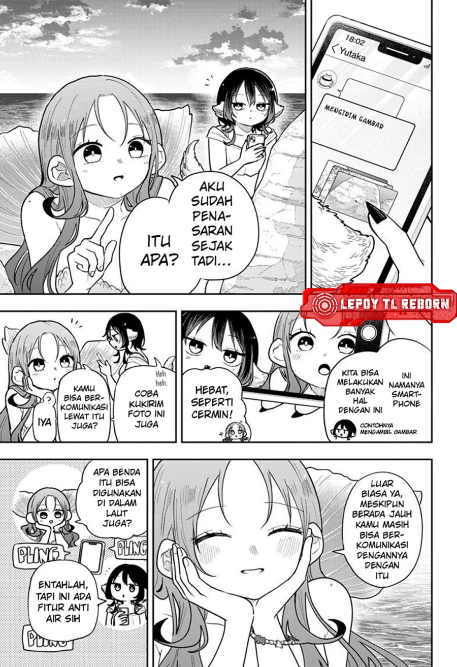 Ogami Tsumiki to Kinichijou Chapter 106 - Page 12