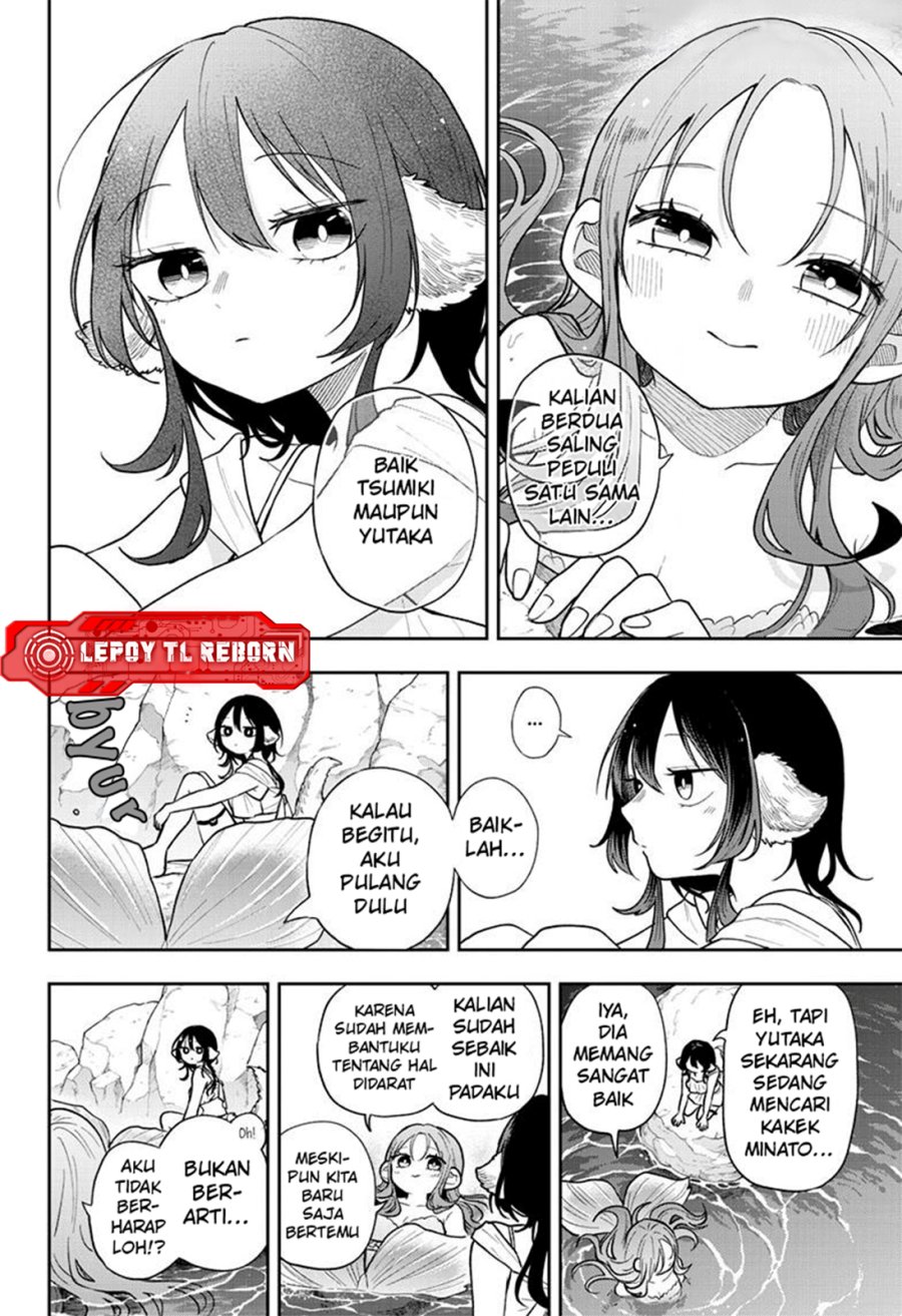 Ogami Tsumiki to Kinichijou Chapter 106 - Page 15