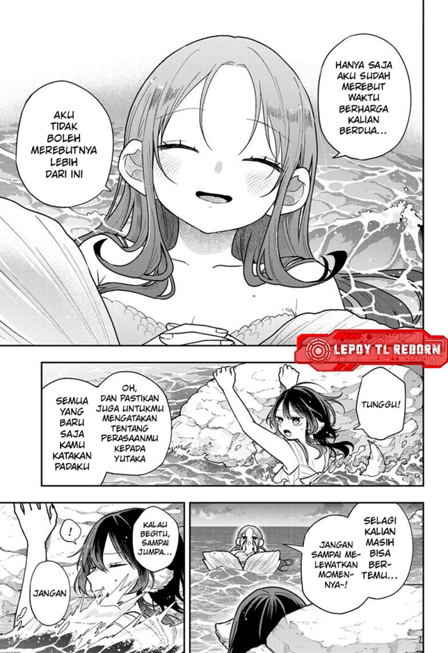 Ogami Tsumiki to Kinichijou Chapter 106 - Page 16