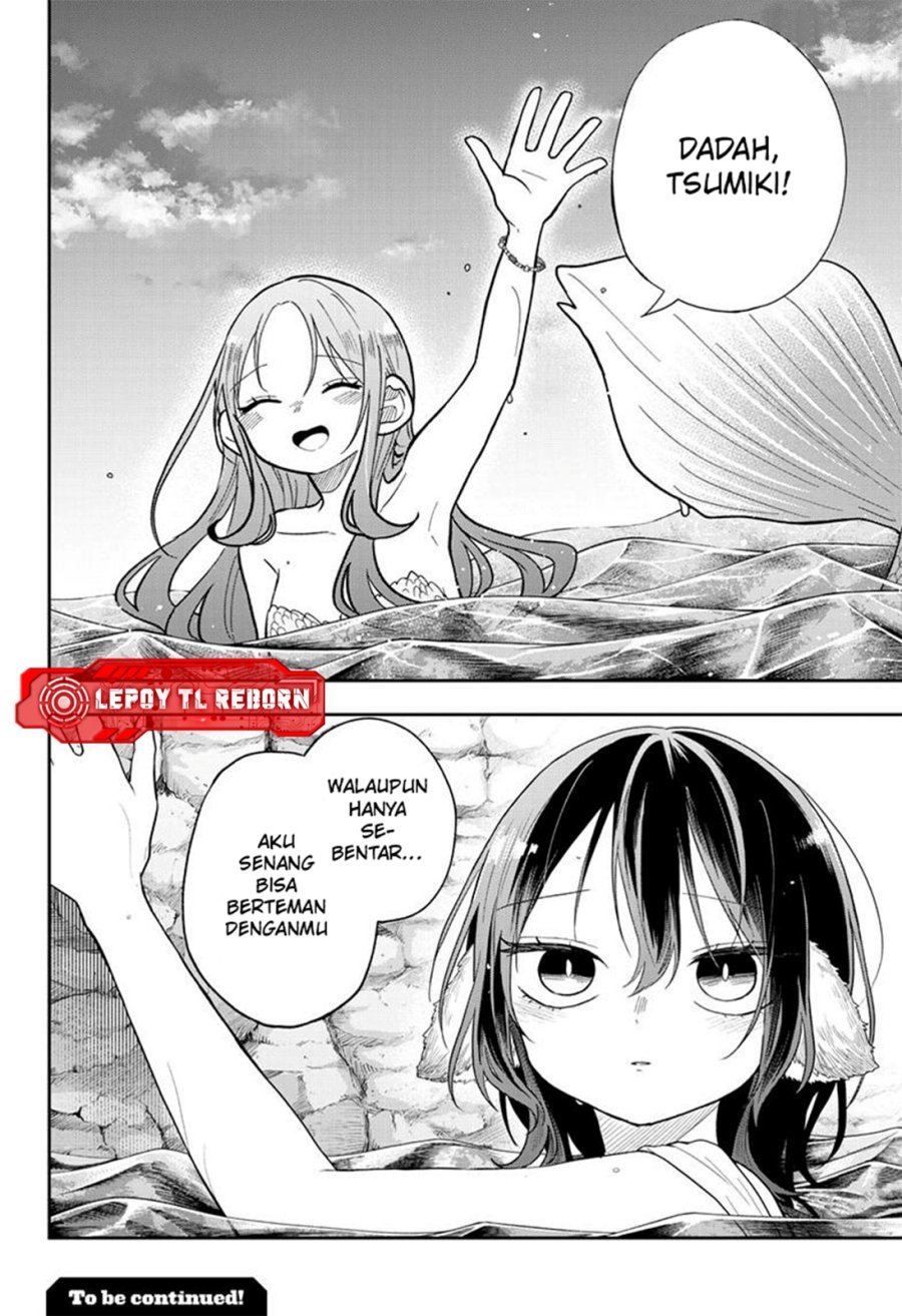 Ogami Tsumiki to Kinichijou Chapter 106 - Page 17