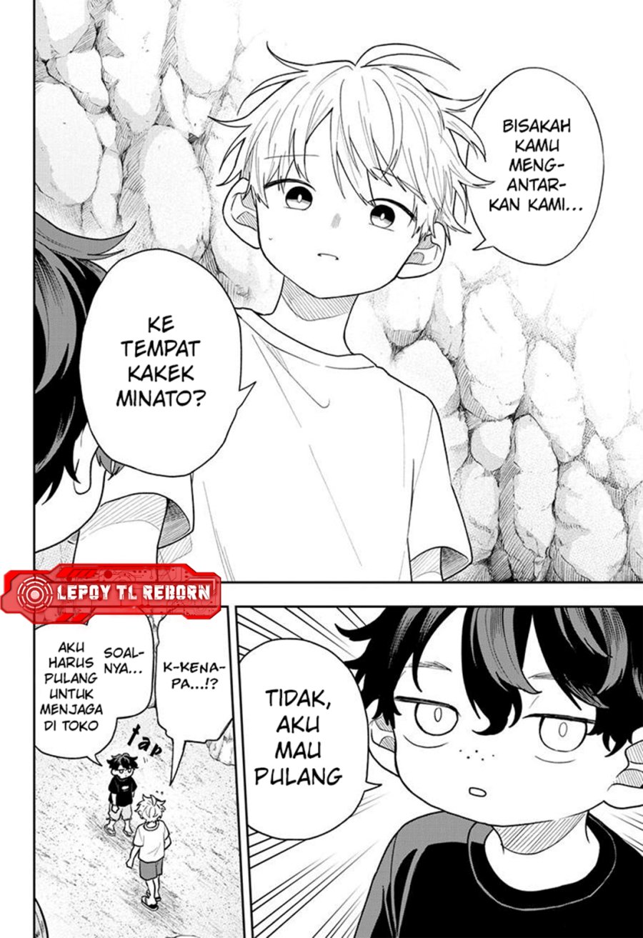 Ogami Tsumiki to Kinichijou Chapter 106 - Page 3