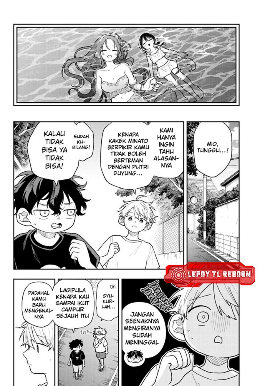 Ogami Tsumiki to Kinichijou Chapter 106 - Page 7