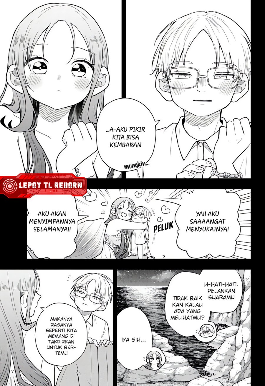 Ogami Tsumiki to Kinichijou Chapter 107 - Page 11
