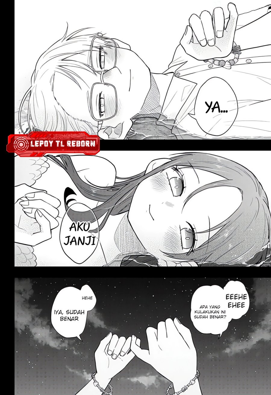 Ogami Tsumiki to Kinichijou Chapter 107 - Page 14
