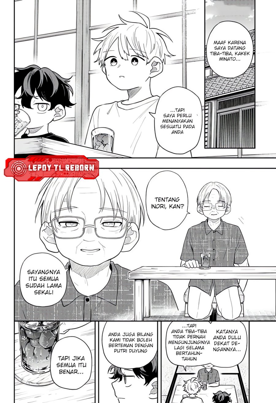 Ogami Tsumiki to Kinichijou Chapter 107 - Page 2