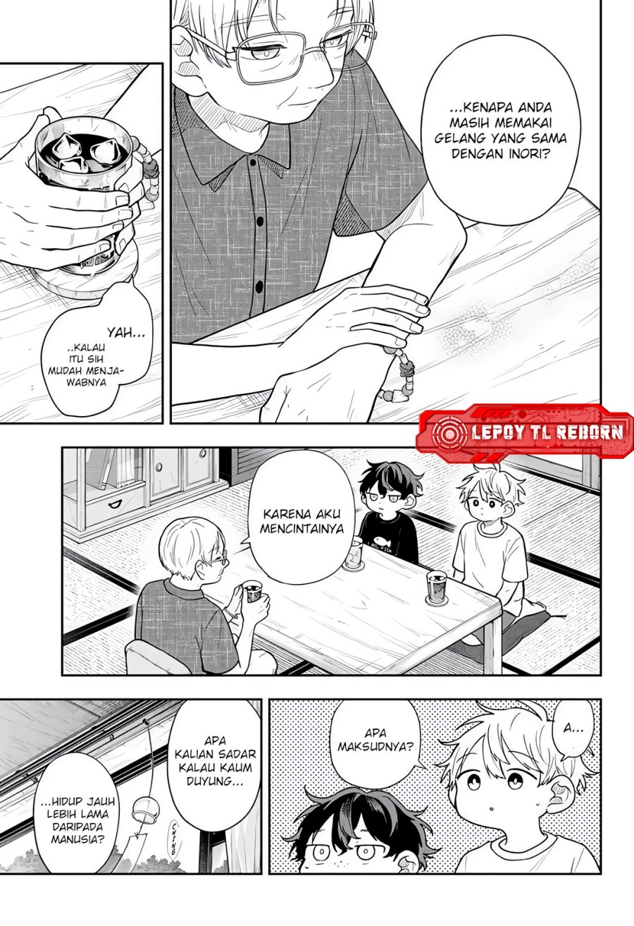 Ogami Tsumiki to Kinichijou Chapter 107 - Page 3