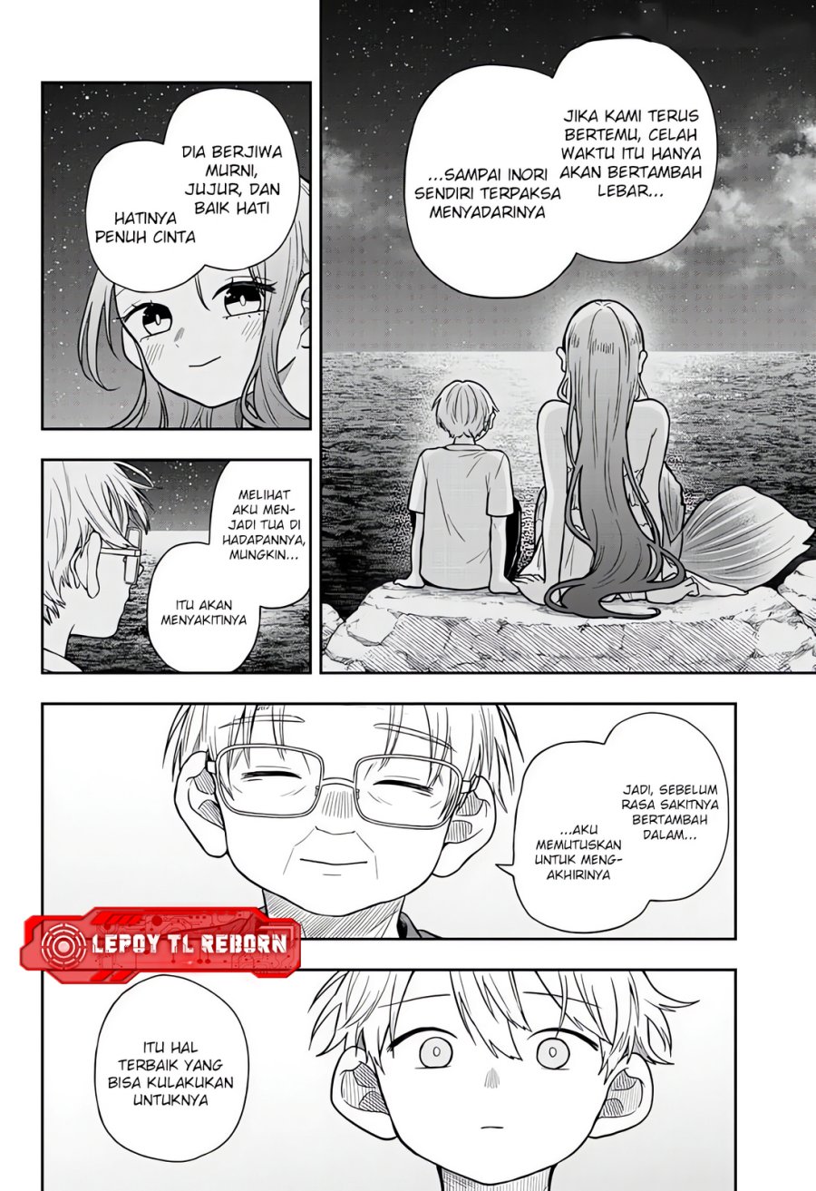 Ogami Tsumiki to Kinichijou Chapter 107 - Page 4