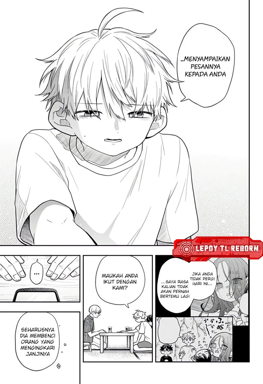 Ogami Tsumiki to Kinichijou Chapter 107 - Page 7
