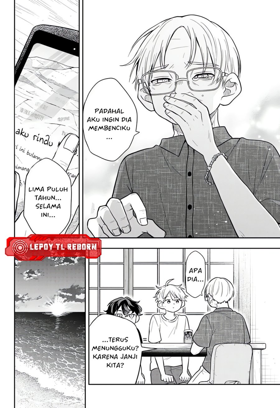 Ogami Tsumiki to Kinichijou Chapter 107 - Page 8