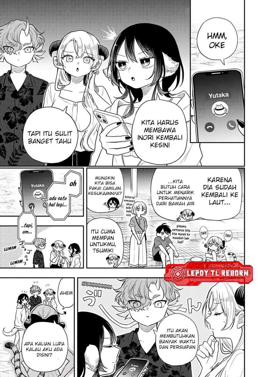 Ogami Tsumiki to Kinichijou Chapter 107 - Page 9